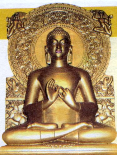 Проповедующий Будда. (Первая проповедь). Шри Ланка.