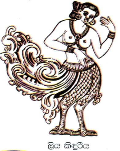 Киннара (Женщина-птица). Орнамент.  Шри-Ланки. 