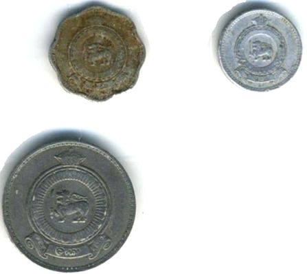 Монеты  Шри-Ланке периода Доминион Цейлон. Из коллекции Лимарева В.Н.