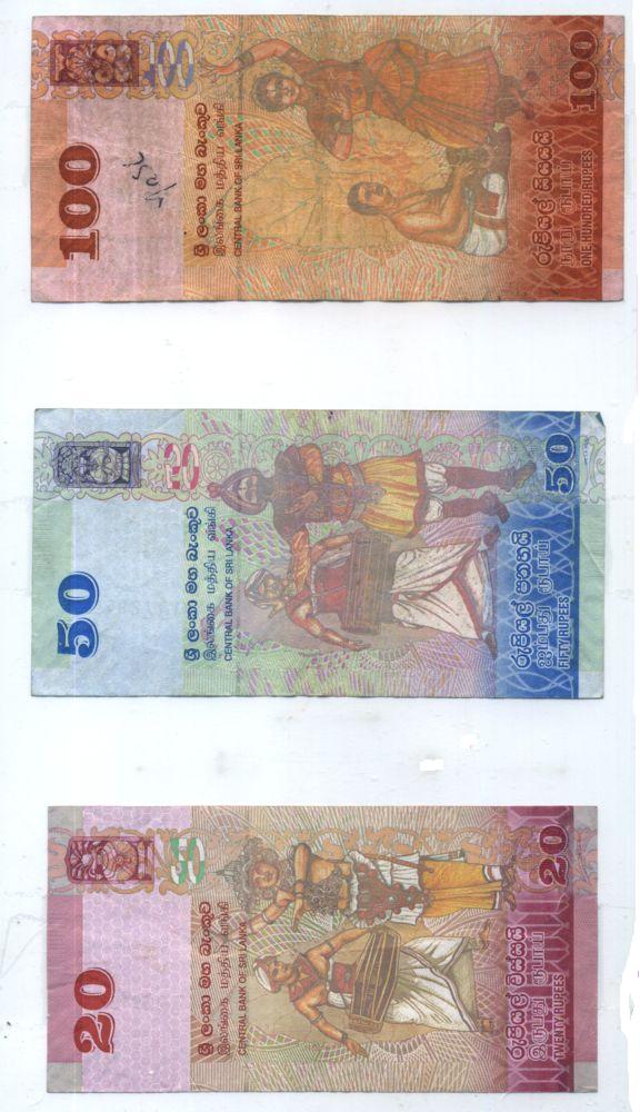 Банкноты Шри-Ланки образца 2010 года. Из коллекции Лимарева В.Н.