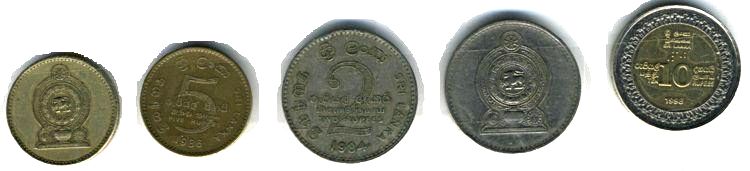 Шриланкийские монеты конца 20 века. Из коллекции Лимарева В.Н.