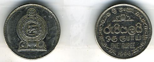 Монеты  Шри-Ланке после получения независимости Из коллекции Лимарева В.Н.